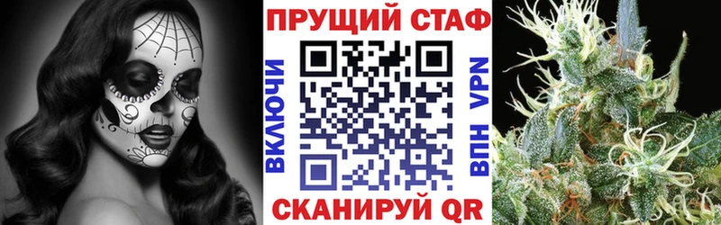 Где продают наркотики Сухой Лог ГАШ КОКАИН Мефедрон Амфетамин Каннабис A PVP