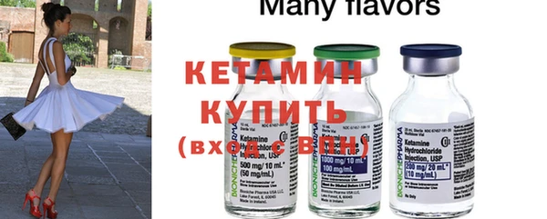 шишки Аркадак