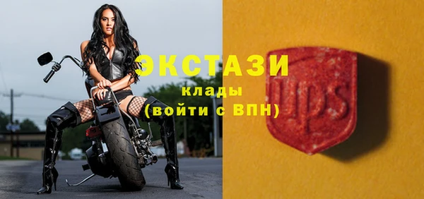 синтетический гашиш Армянск