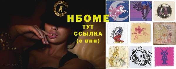 ешки Арсеньев