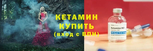 ешки Арсеньев