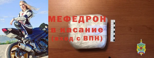 ешки Арсеньев