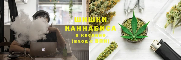 синтетический гашиш Армянск