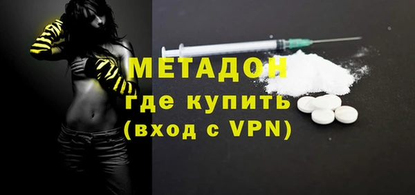ешки Арсеньев