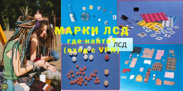 ешки Арсеньев