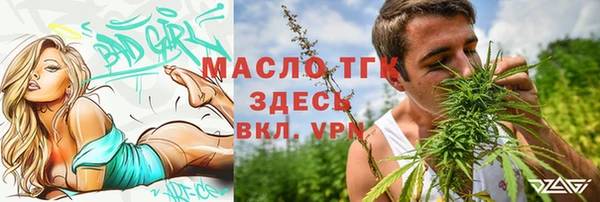 ешки Арсеньев