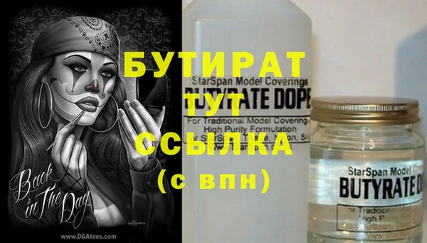 ешки Арсеньев
