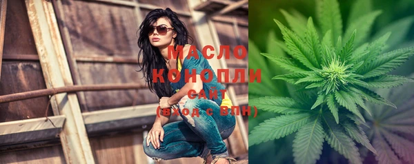 синтетический гашиш Армянск