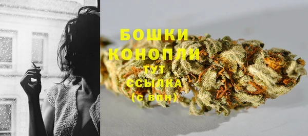 синтетический гашиш Армянск