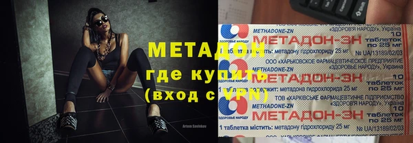 шишки Аркадак