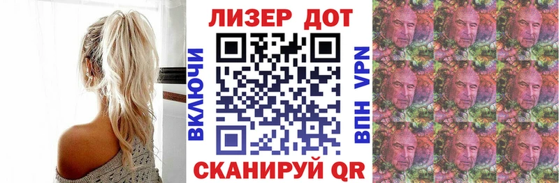 как найти закладки  Сухой Лог  Марки NBOMe 1,5мг 