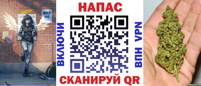 Каннабис сатива  Сухой Лог 